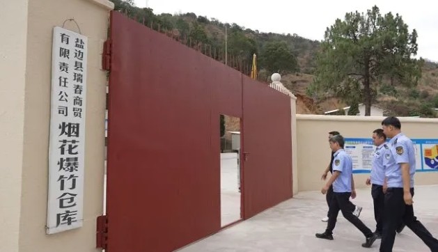 ΢�Ž�ͼ_20260509084414.png