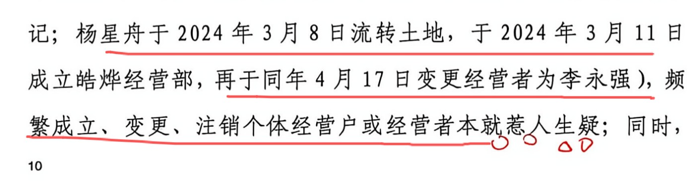 8c27ffed049d7cbd874db118425c953f.png