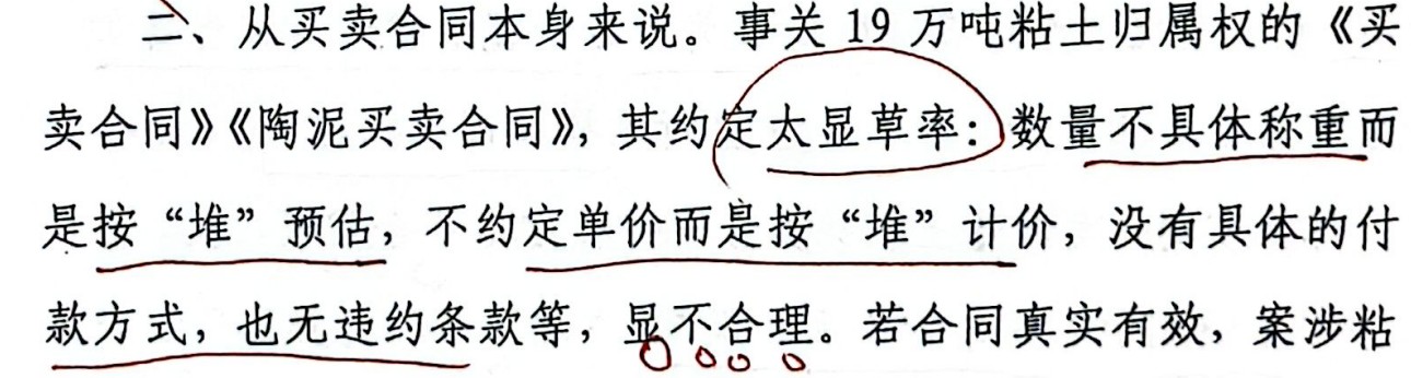 4a3b0e5d-52ad-42d5-9b3a-5715e5420638.png