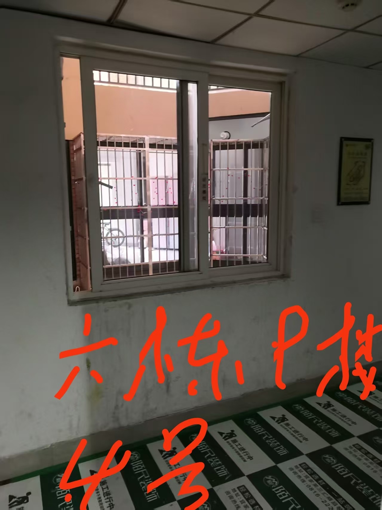 2a7cf194d1815f37b5b2ca18fe6fe4e1.jpg