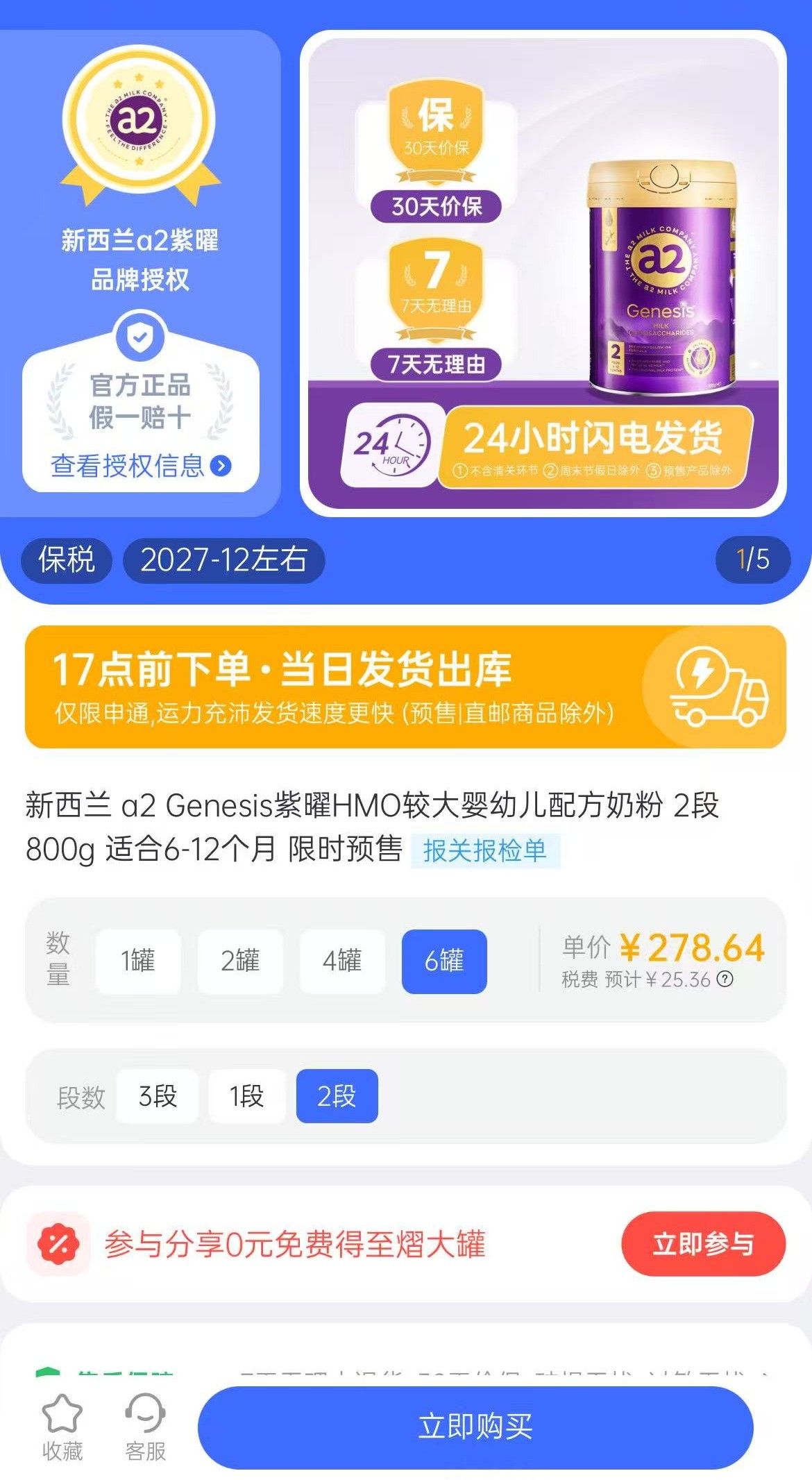 eac83e4b7b8db2c565d3bd55a1850468.jpg