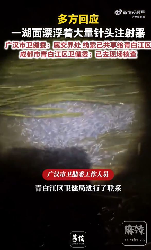 8b81242d30b246eebefef35632d1f3b4~tplv-obj:587:974.image