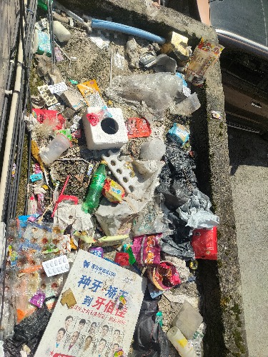IMG20260509151837.jpg