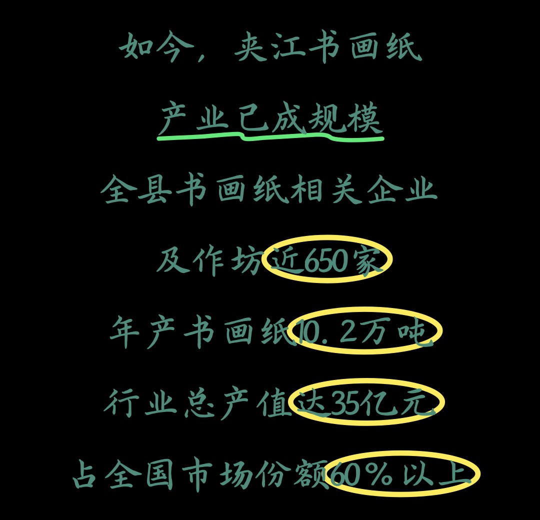image_17.png