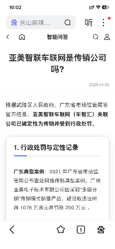 IMG_0753.png