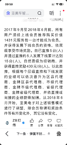 IMG_0746.png