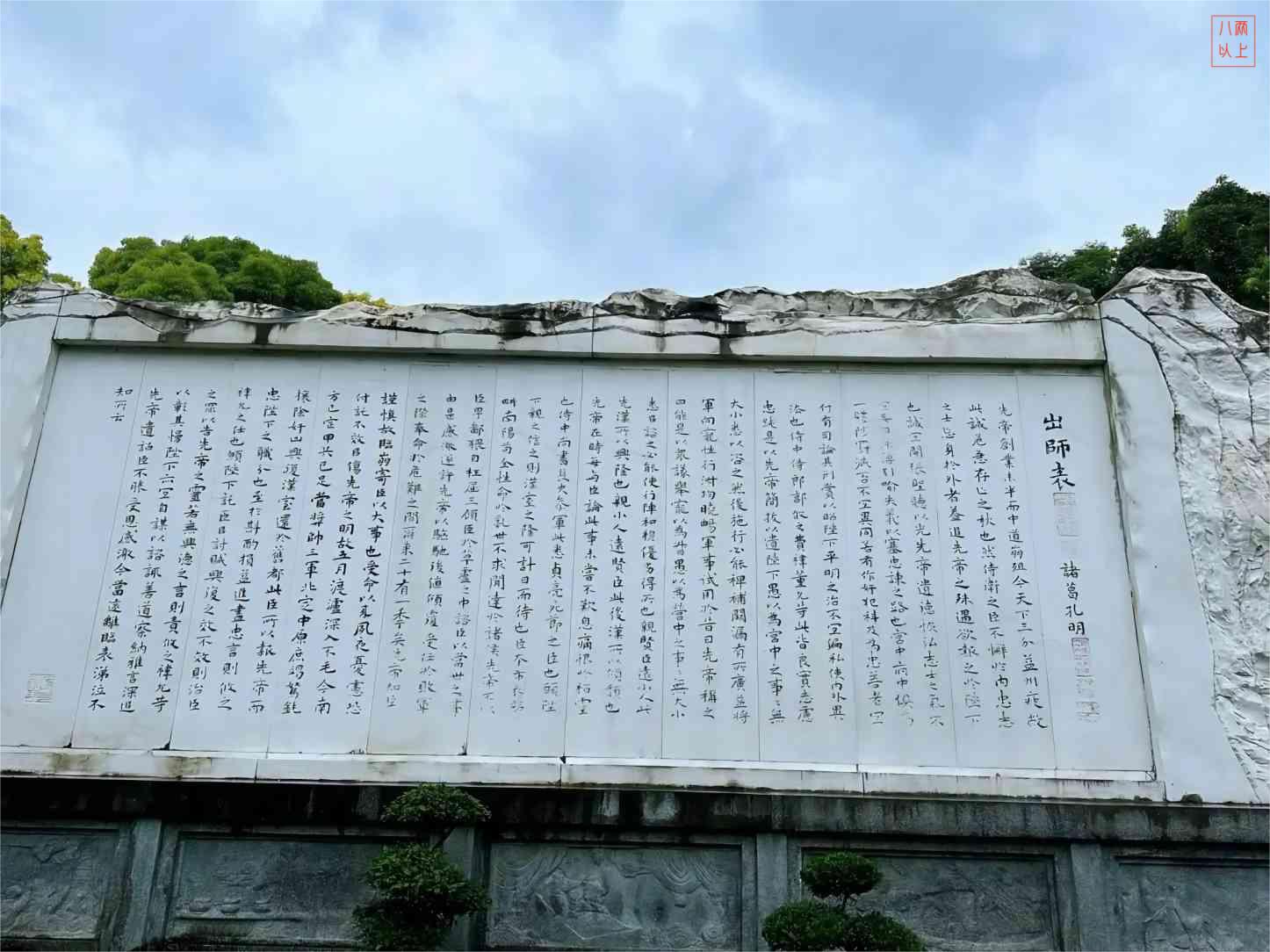 5.2(1).jpg