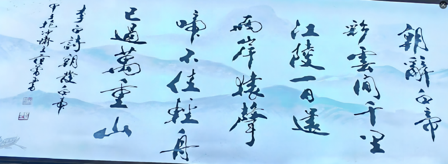 14.1.png