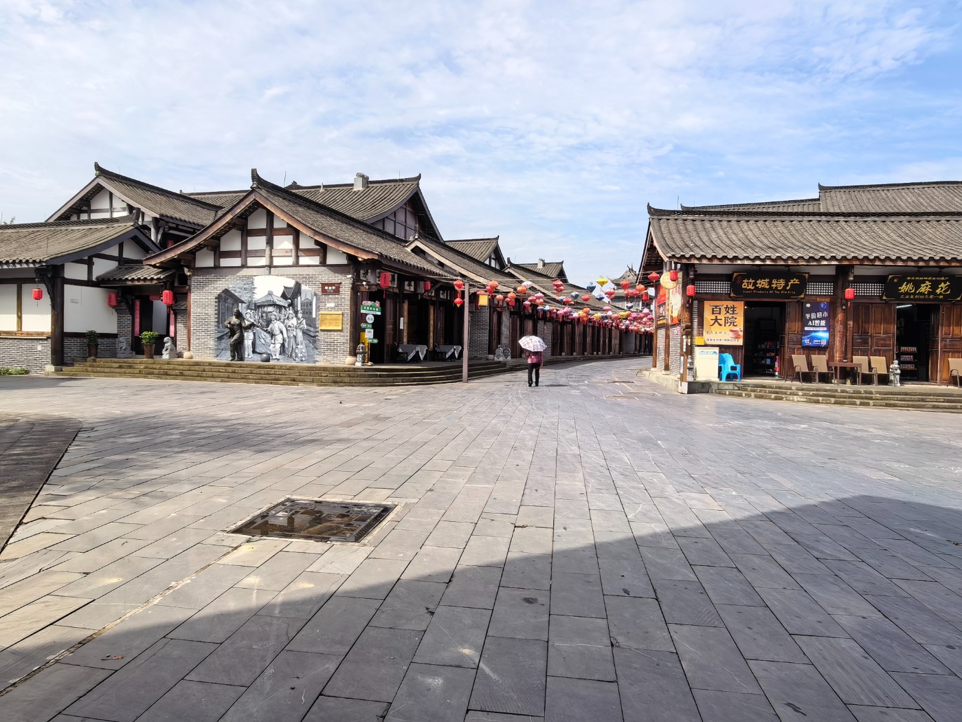 IMG_20260507_100855.jpg