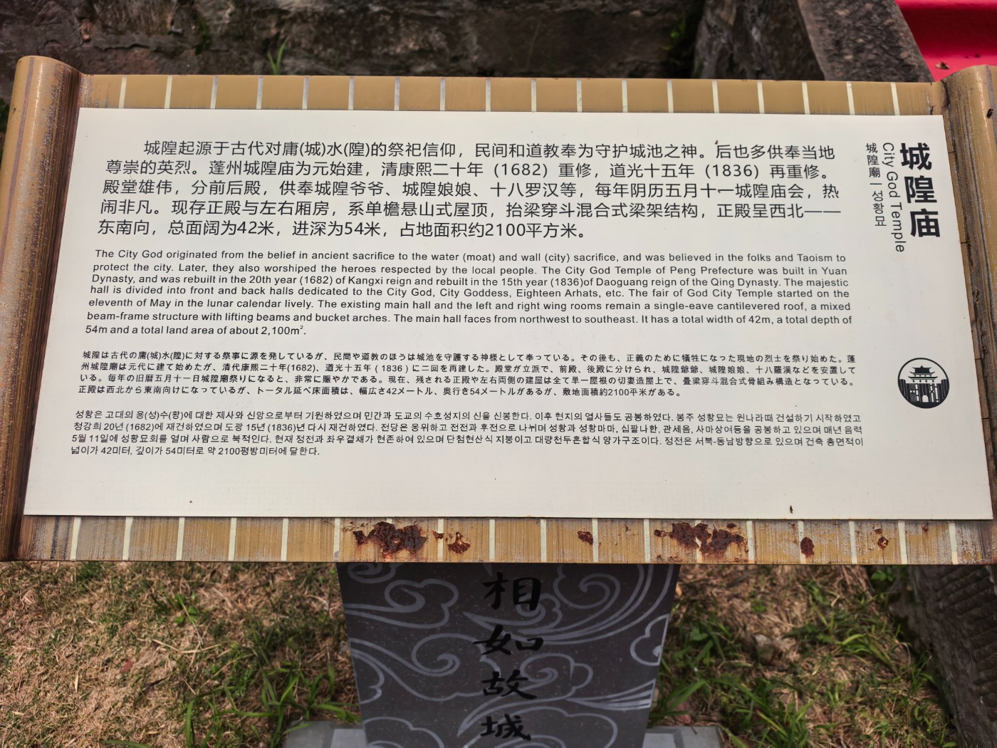 IMG_20260507_121801.jpg
