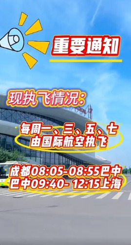 Screenshot_20260509_203605.jpg