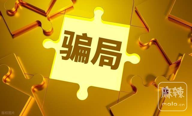 c0b82be8719047489700dbf1f983a25e~tplv-tt-shrink:640:0.image