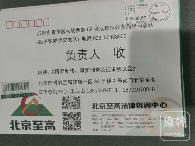 4a9afa29c7b34f45bd8a4837cec943db~tplv-tt-shrink:640:0.image