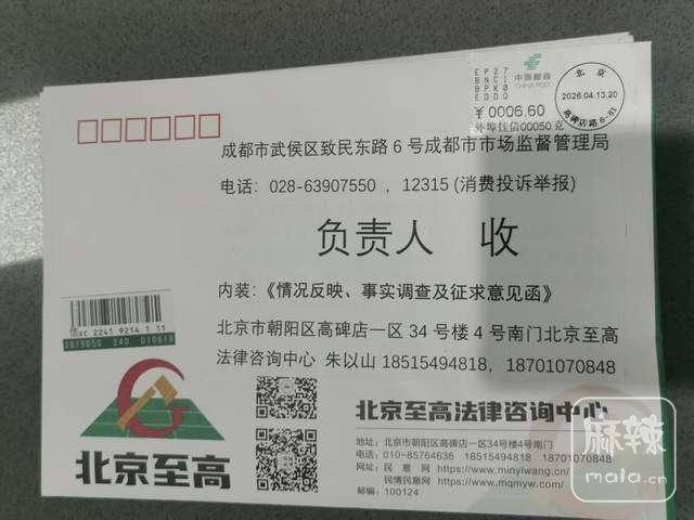 1b29ba66fbb147348c03eab75030db61~tplv-tt-shrink:640:0.image