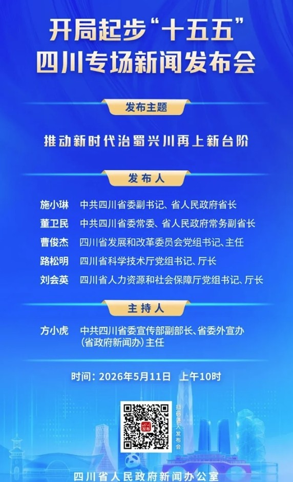 ΢�Ž�ͼ_20260511085208.png