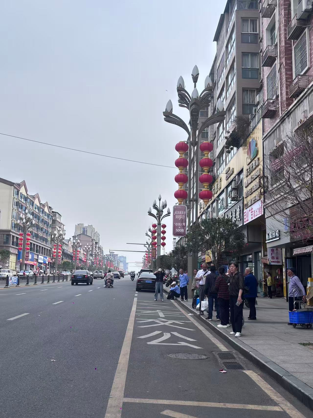 ţת���츮�����ſڹ���վ