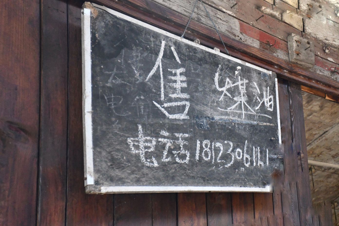 20260511144657front2_0_7383339_Fk1e84K4adw4HNPFhdRC3K0bHuUb.jpg