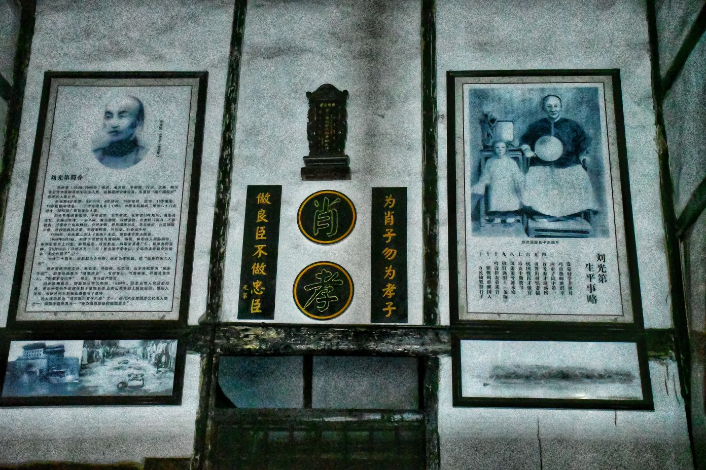 20260511145425front2_0_7383339_FiQBa2cDyxNc_RGJxFXpYJmvuouc.jpg