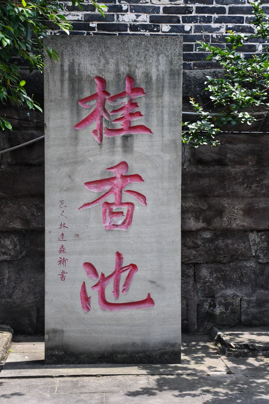 20260511151015front2_0_7383339_FmtuAZwt5xmlliqMJVJfCG2i7UnQ.jpg