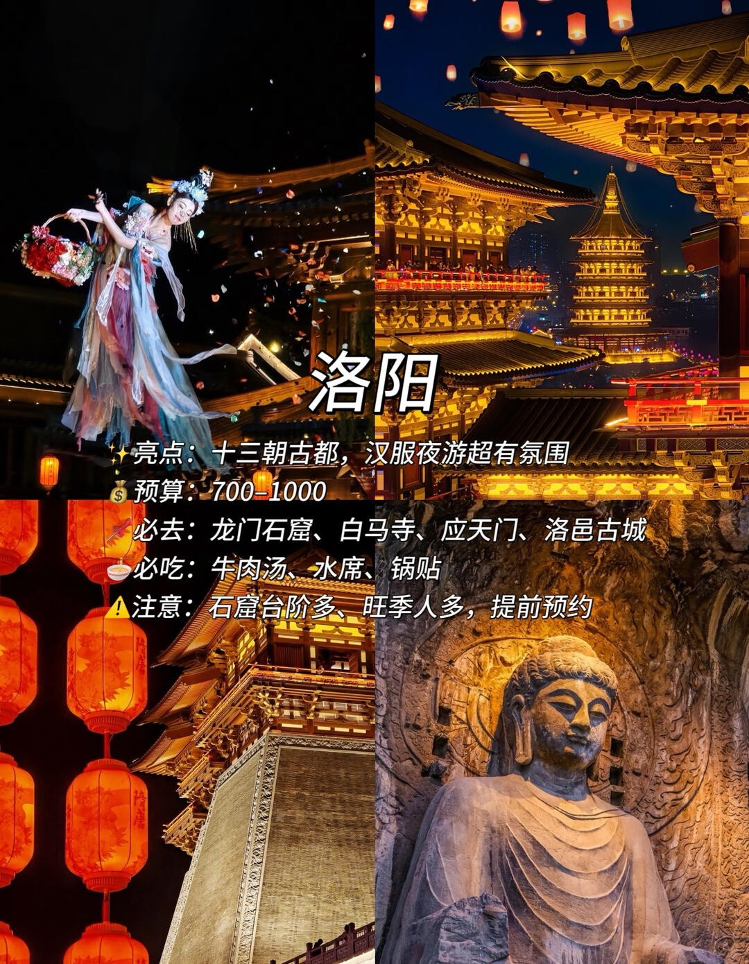image_3.jpg