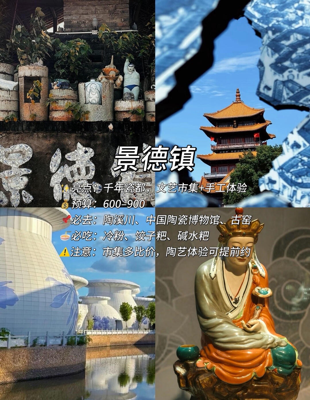 image_5.jpg