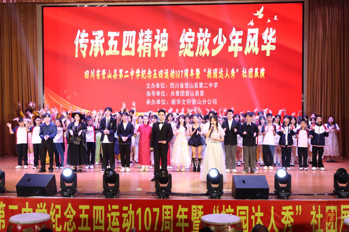 0IMG_1578.jpg