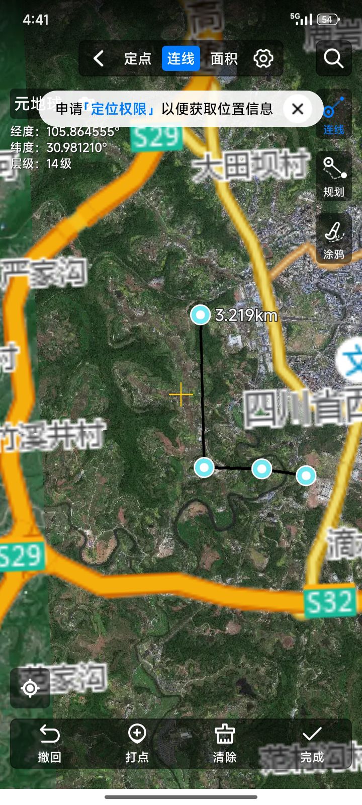 20260511203953front2_0_7906426_Fi-16r9TH7nbP3_u9prfw9JJ7wuS.jpg