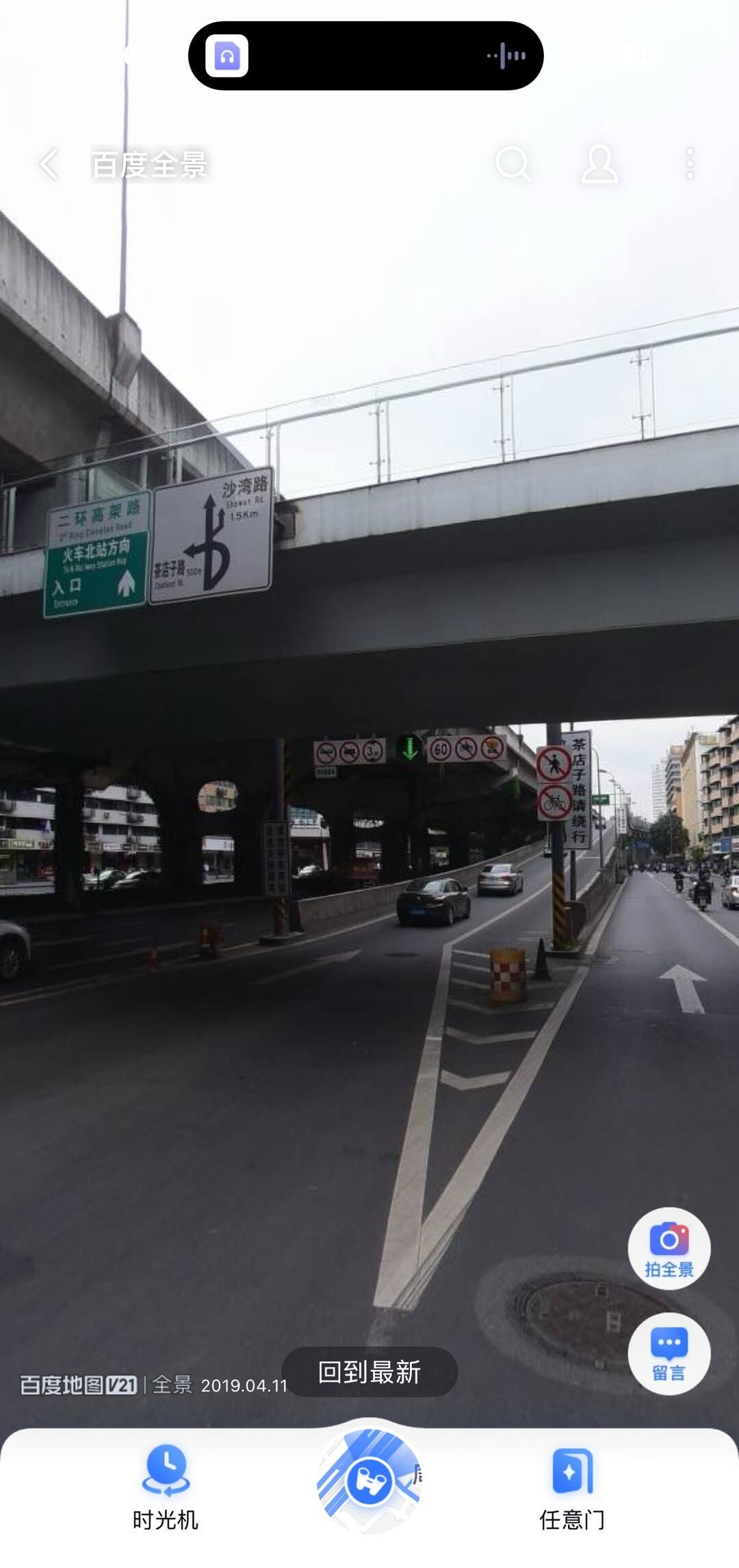 image_3.jpg