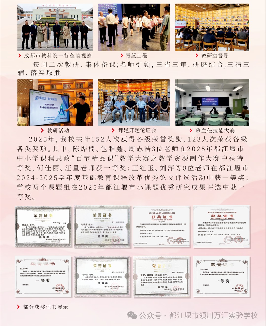60ceb0195bb91ccfc4cf8d5cf58b2fc1.png
