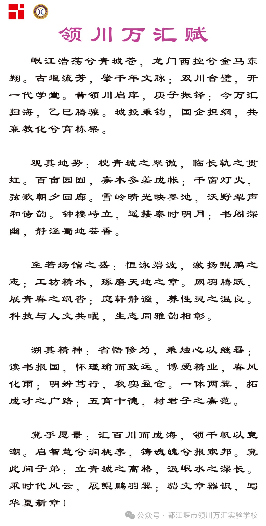 775c86009b17503ebd1b7aea3d3573ce.png
