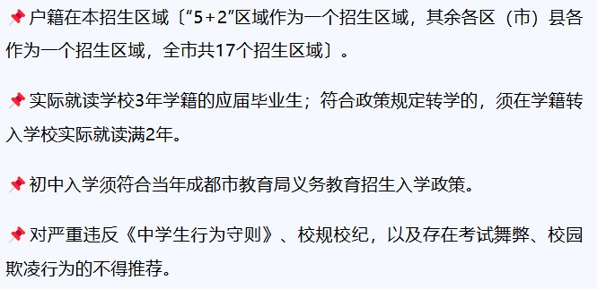 image_4.png