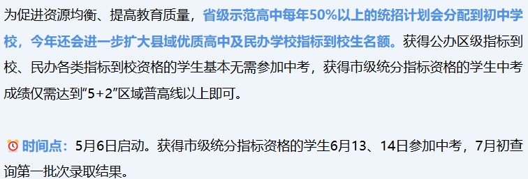 image_3.png