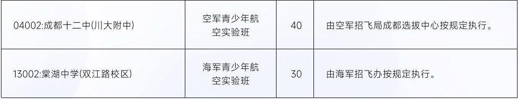 image_12.png