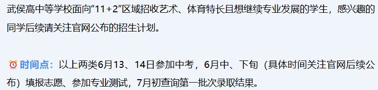 image_14.png