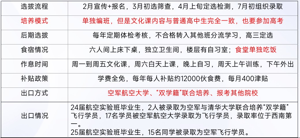 image_13.png