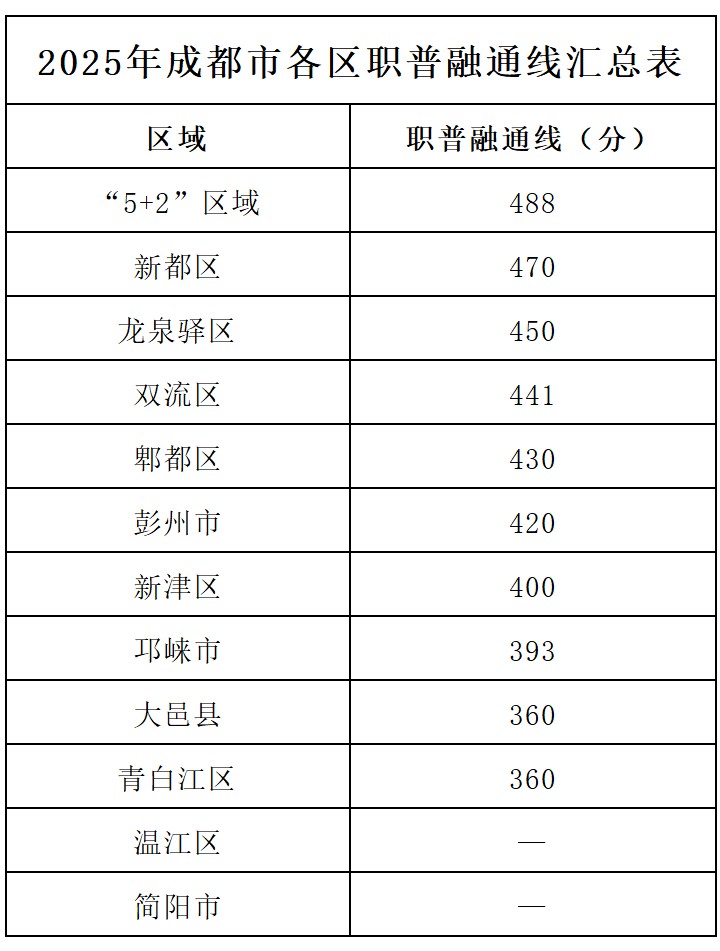 image_15.png