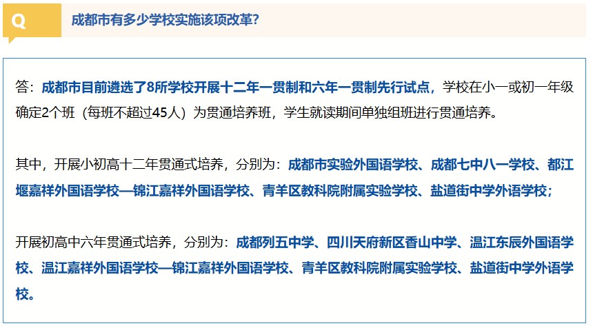image_17.png