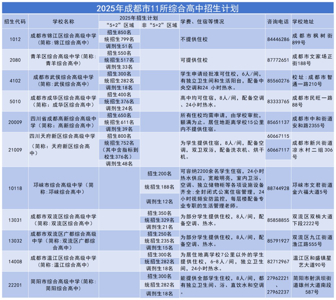 image_16.png