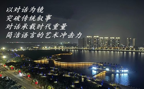 �ۡ��Ի��ַ���������д��������_20260503105506.jpg