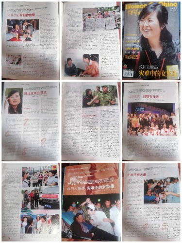Collage_20260512_184406.jpg