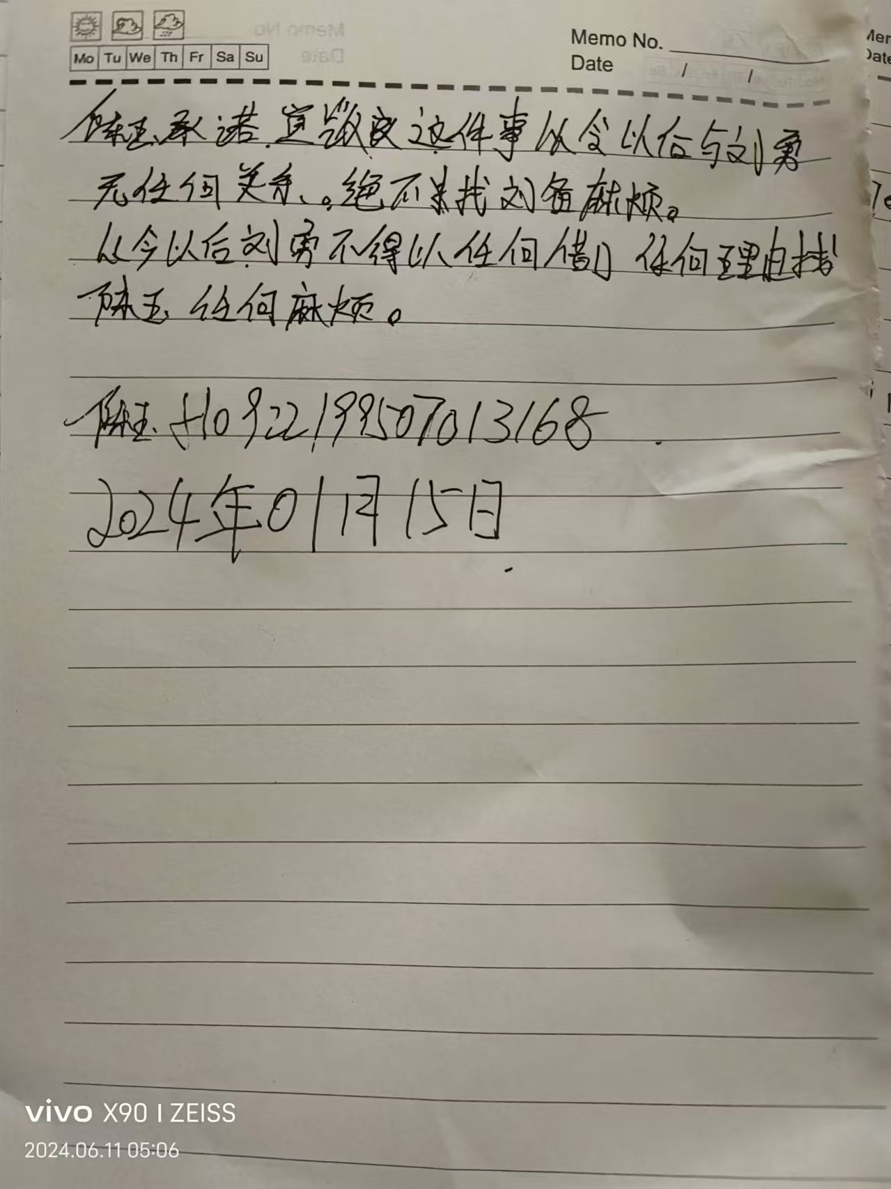 c939c0bef80963ff2108e722fcf4a81.jpg