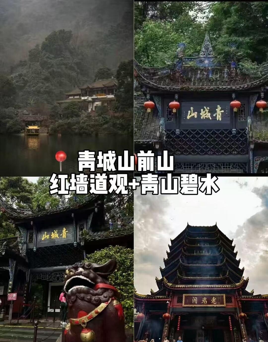image_2.jpg