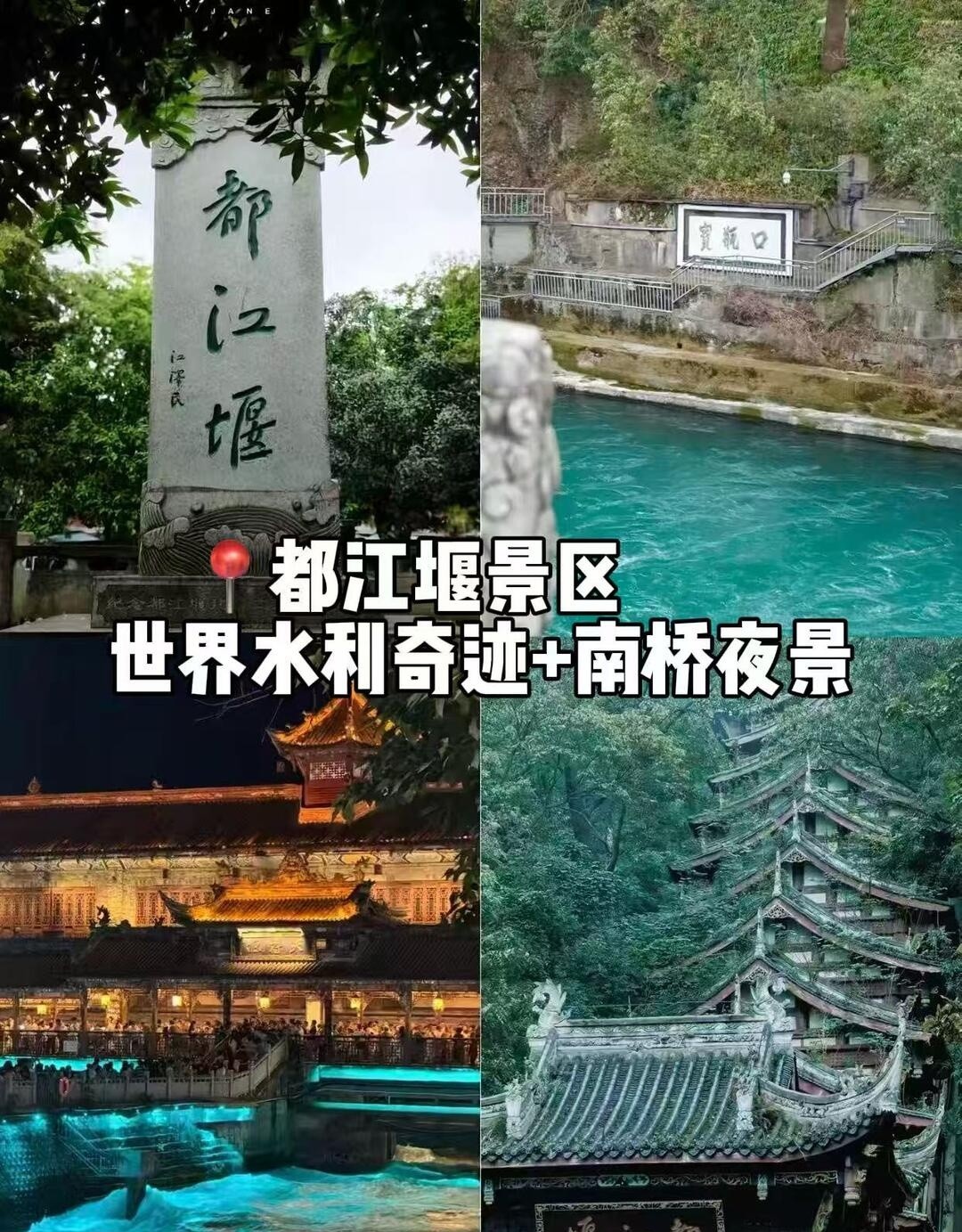 image_3.jpg