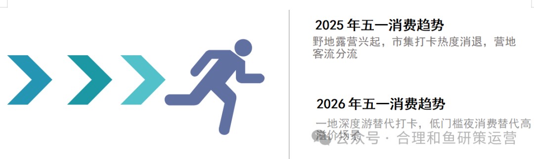 image_2.png