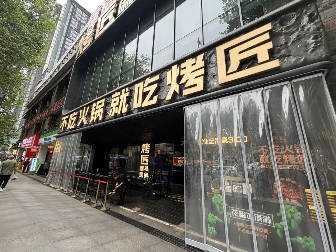 image_4.jpg