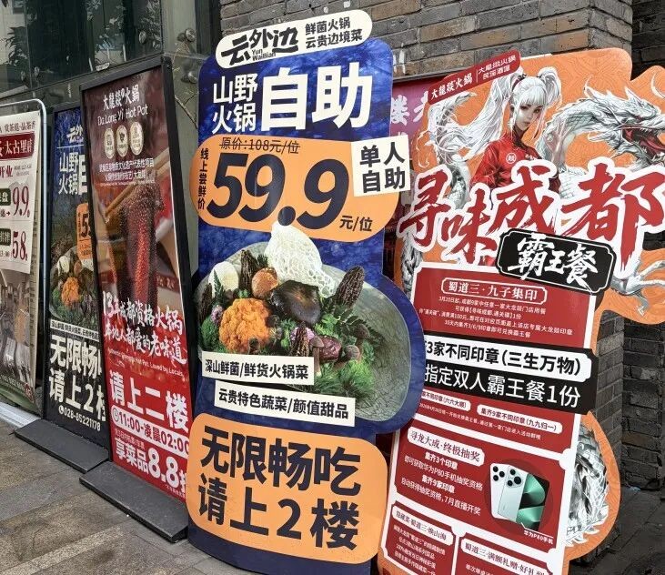 image_5.jpg