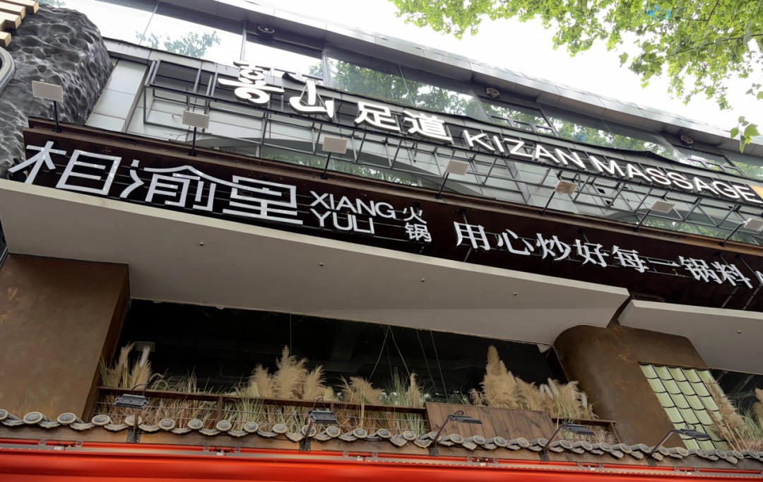 image_7.png