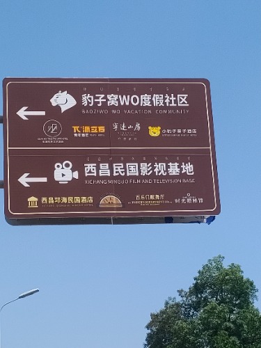 IMG20260513113219.jpg