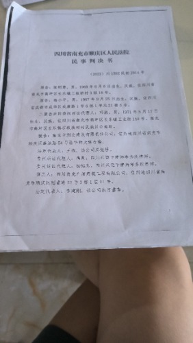 MVIMG_20260418_092556.jpg