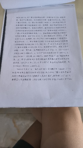 MVIMG_20260418_092614.jpg